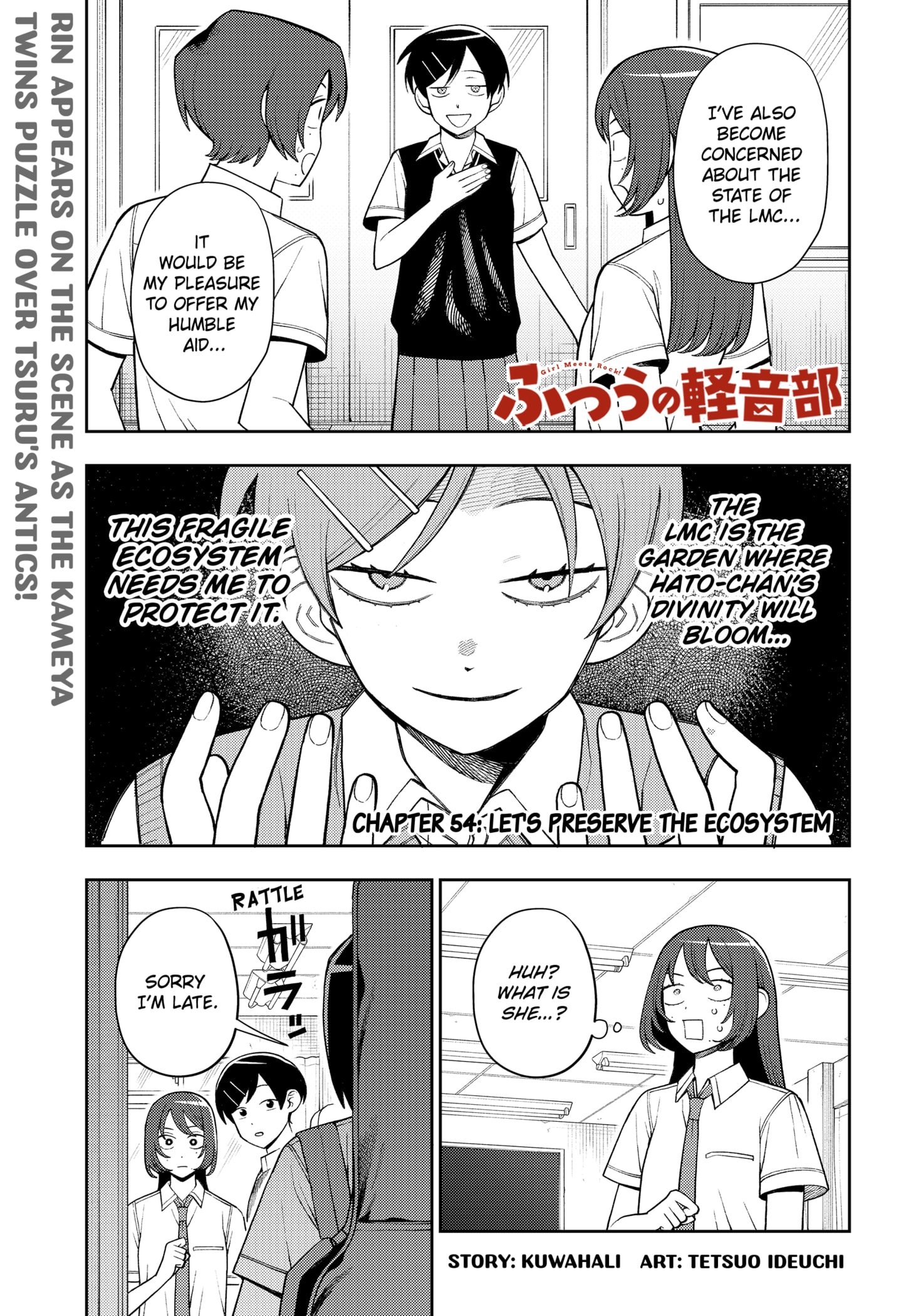 Read Girl Meets Rock! EN Manga Online