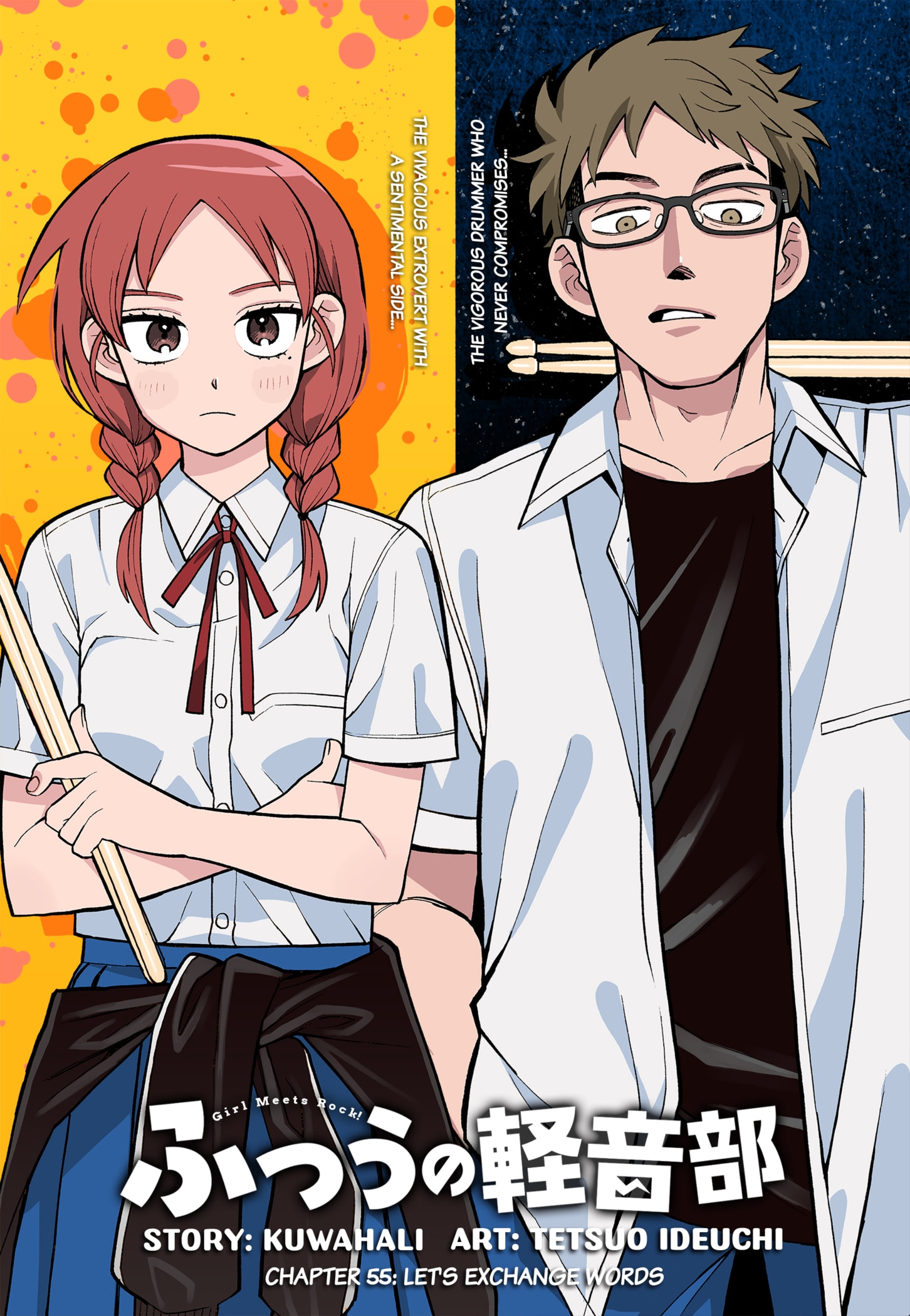Read Girl Meets Rock! EN Manga Online