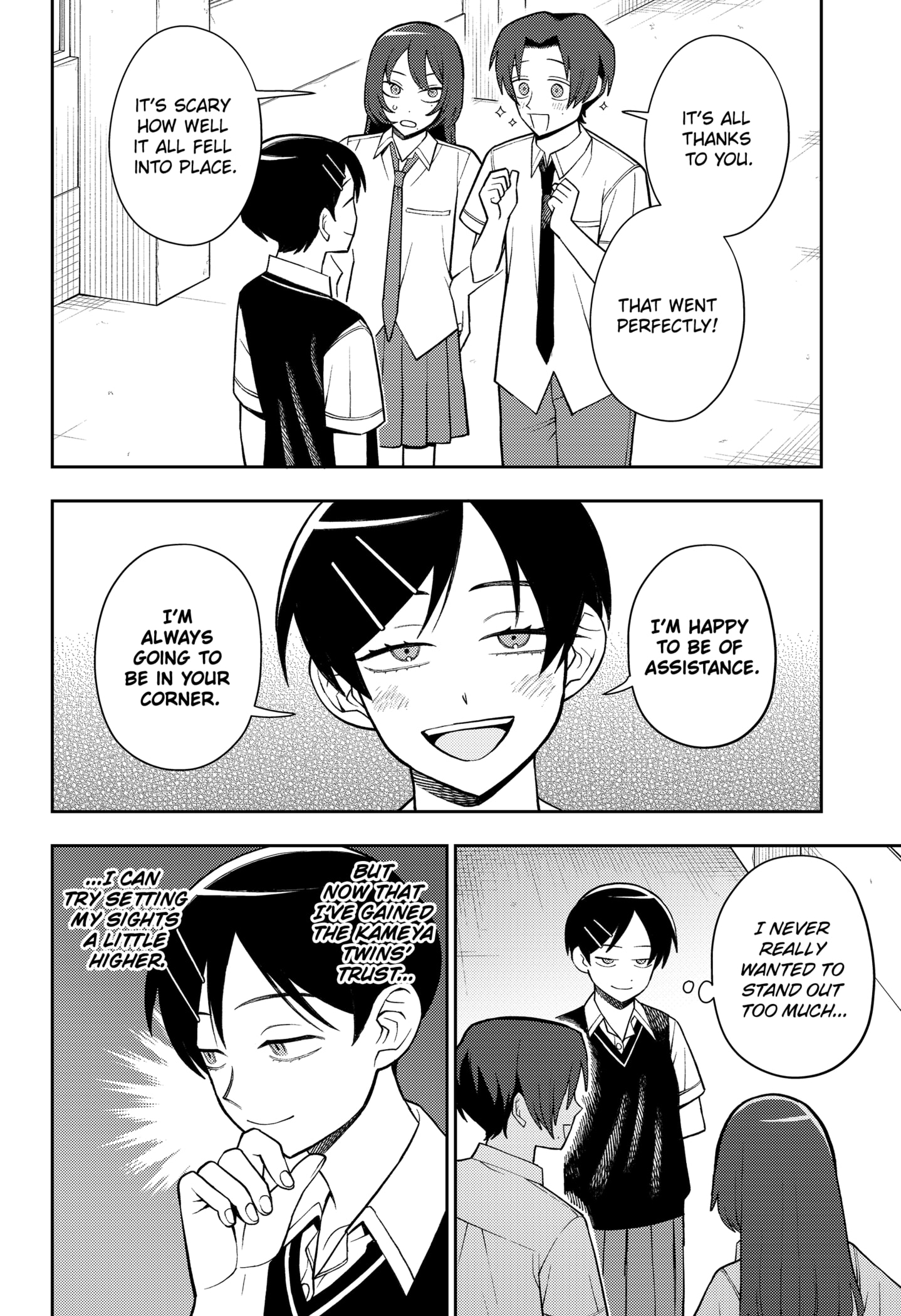 Read Girl Meets Rock! EN Manga Online