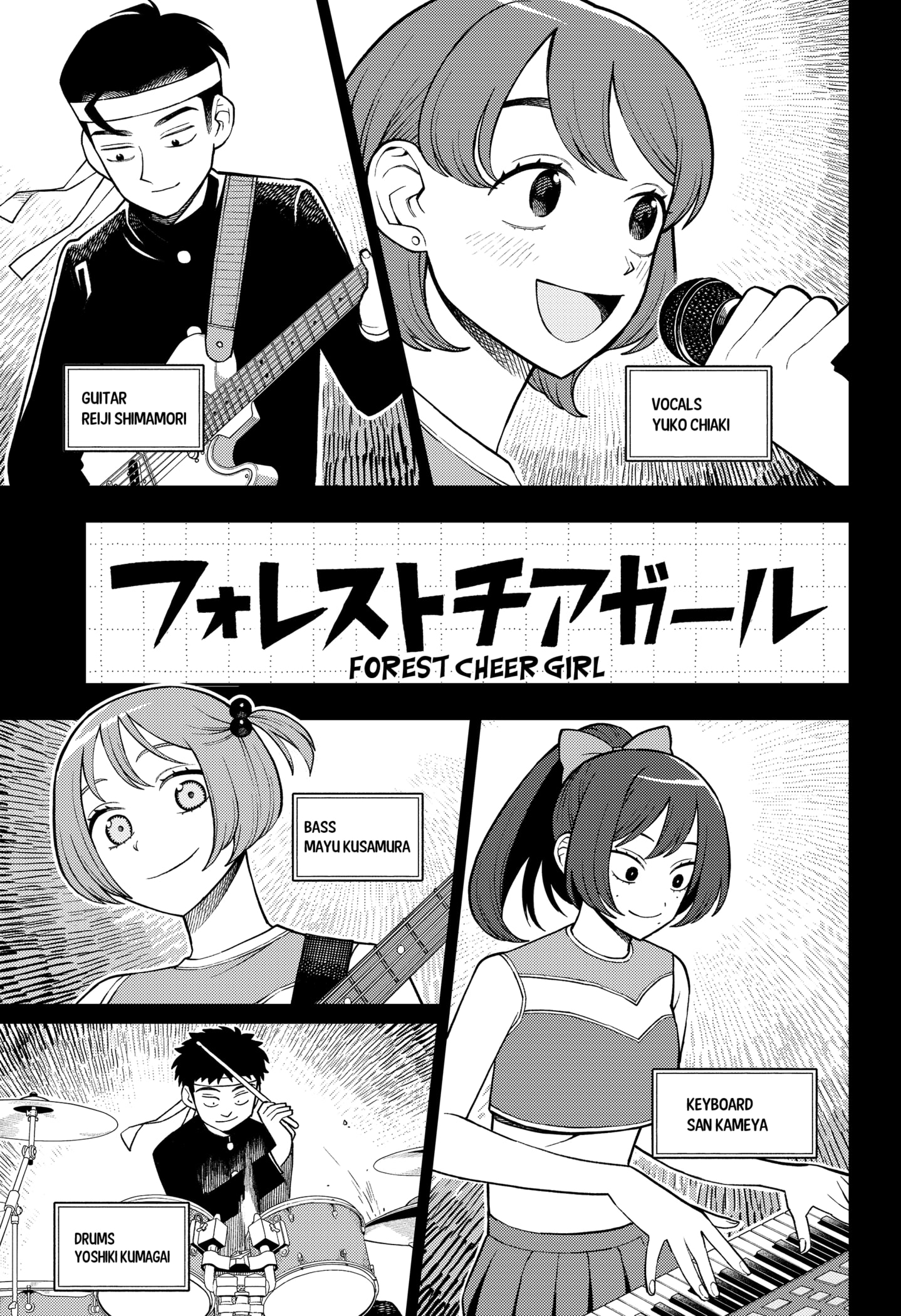 Read Girl Meets Rock! EN Manga Online