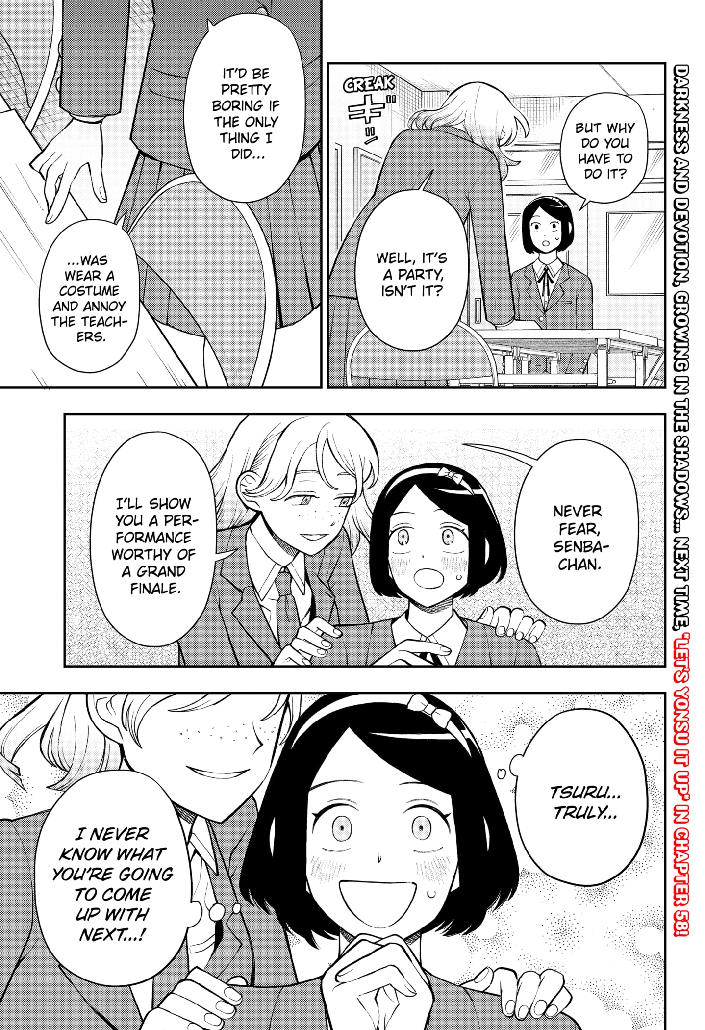 Read Girl Meets Rock! EN Manga Online