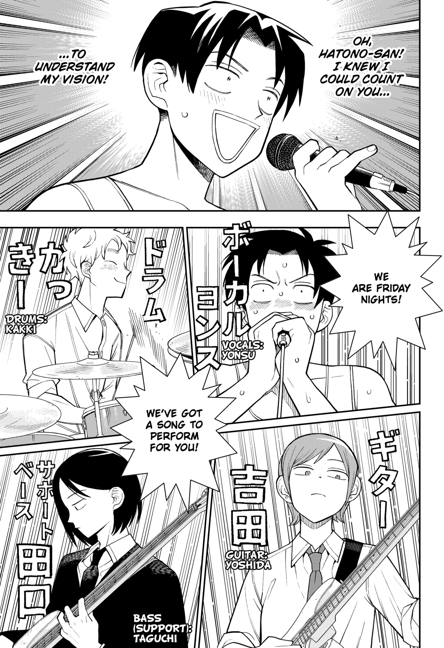 Read Girl Meets Rock! EN Manga Online