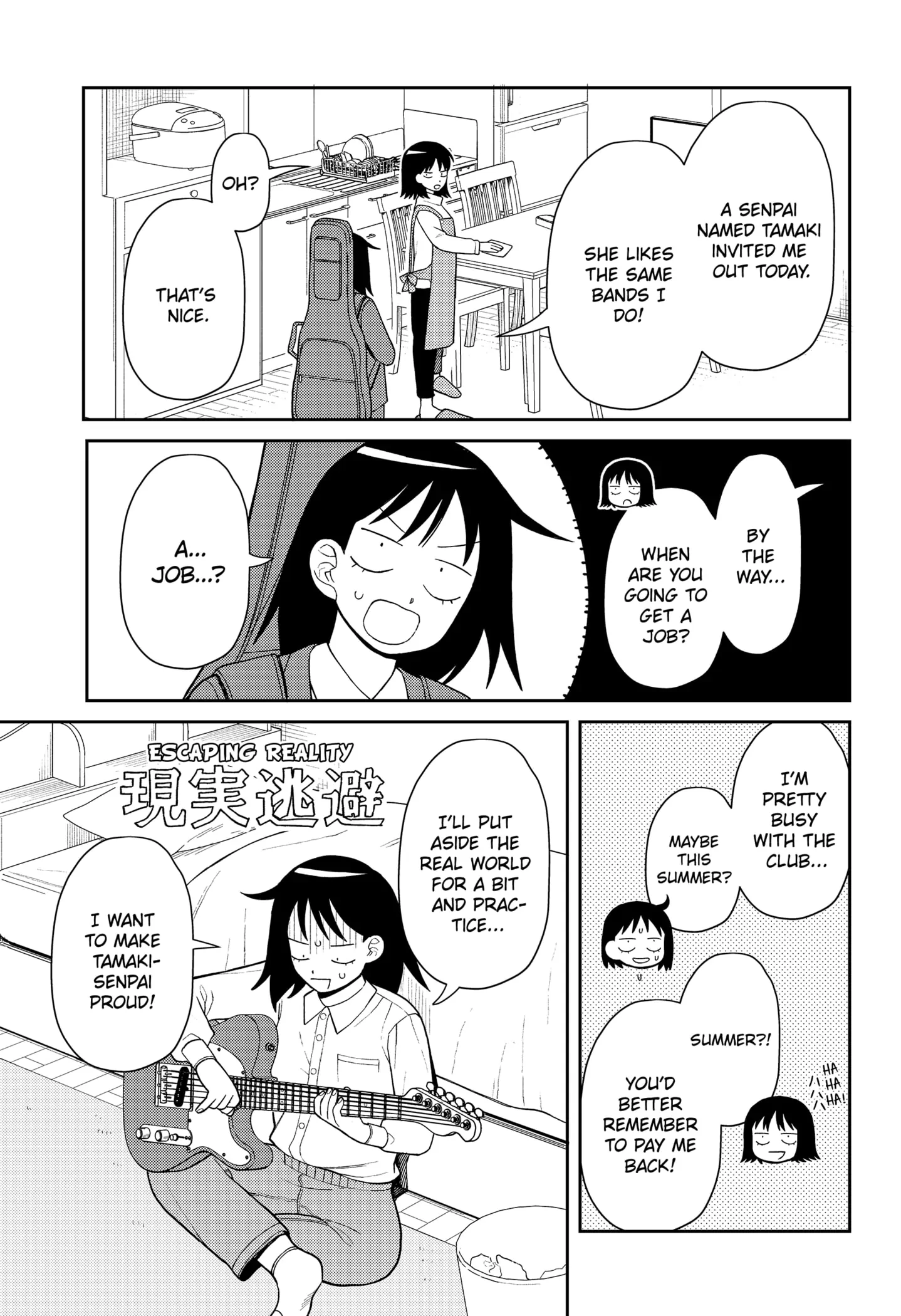 Read Girl Meets Rock! EN Manga Online