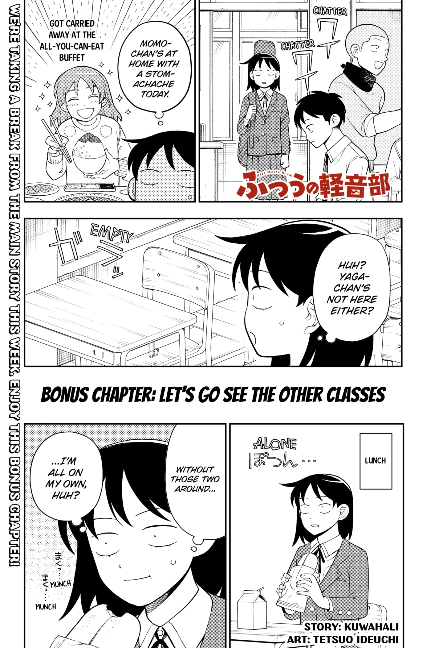 Read Girl Meets Rock! EN Manga Online
