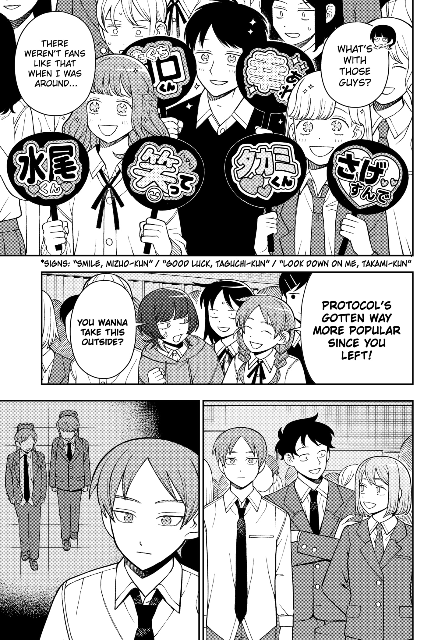 Read Girl Meets Rock! EN Manga Online