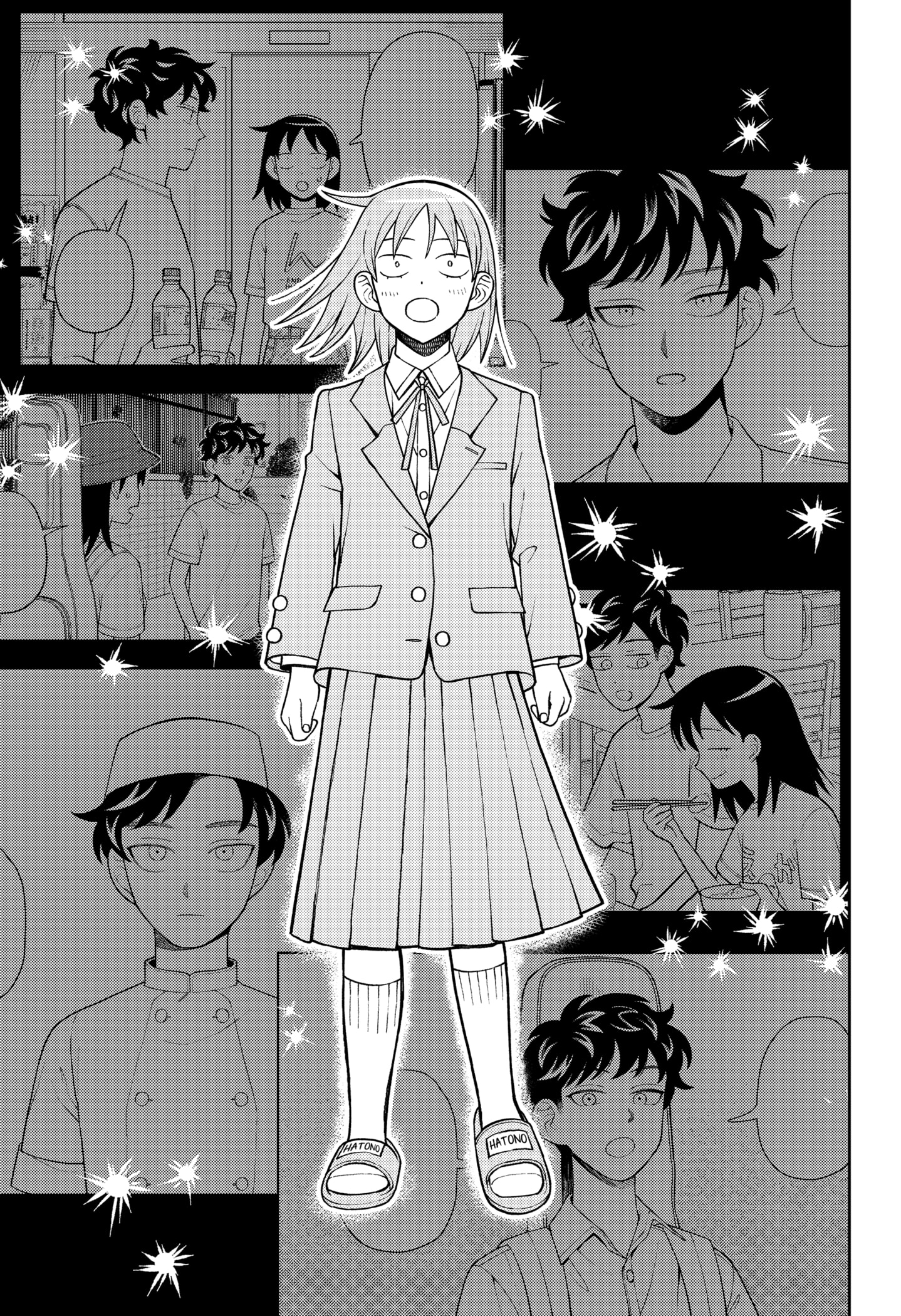 Read Girl Meets Rock! EN Manga Online