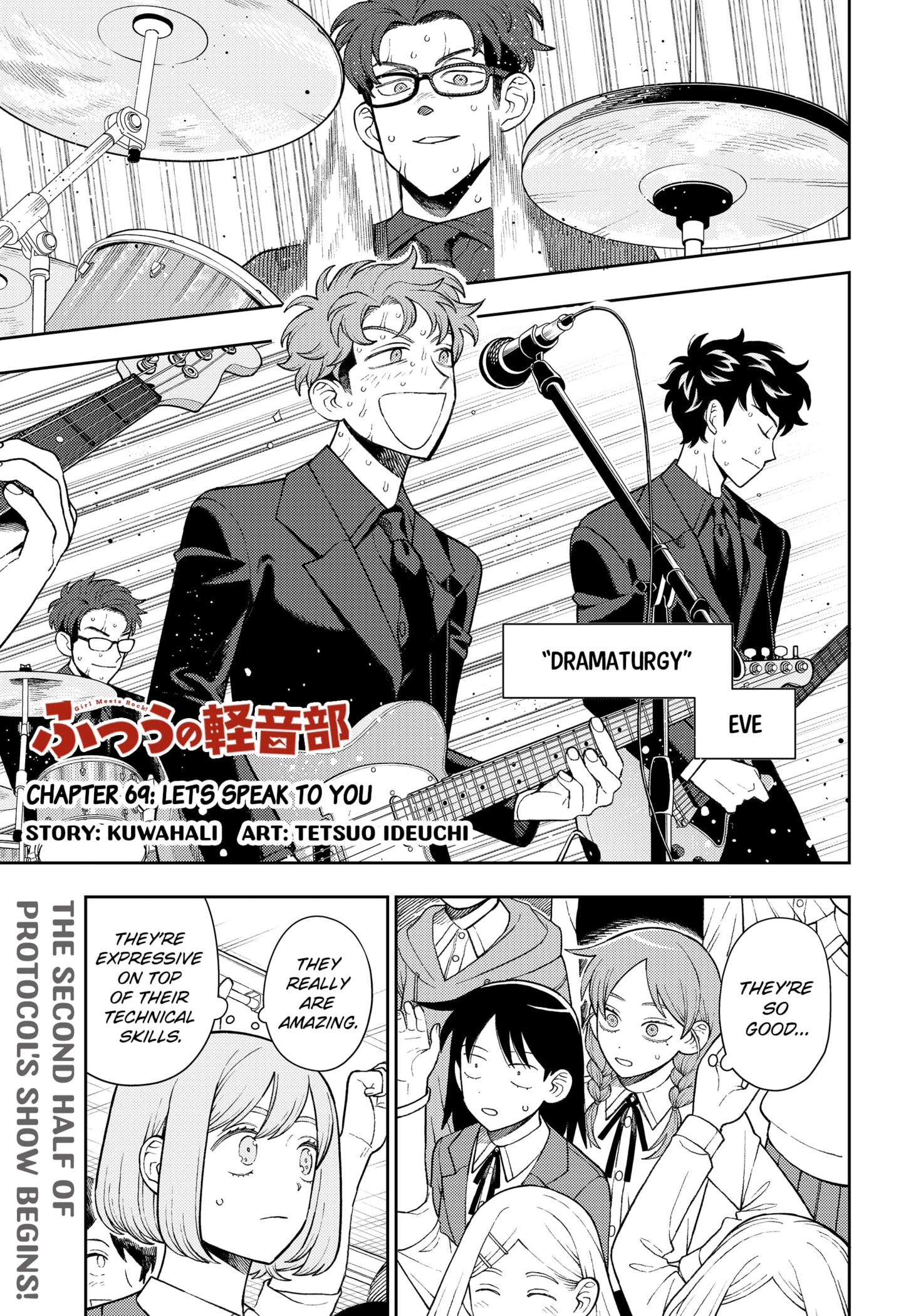Read Girl Meets Rock! EN Manga Online