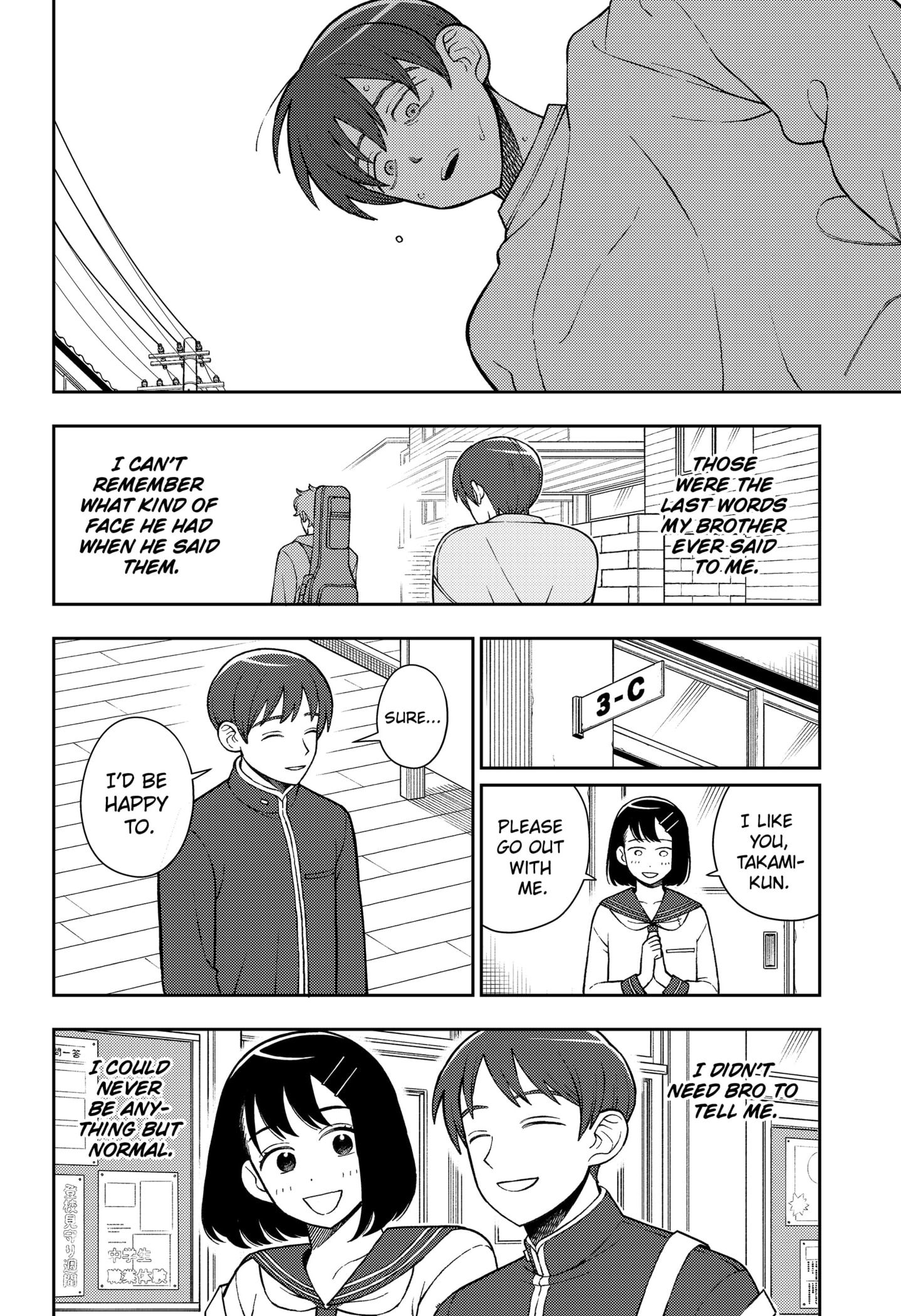 Read Girl Meets Rock! EN Manga Online