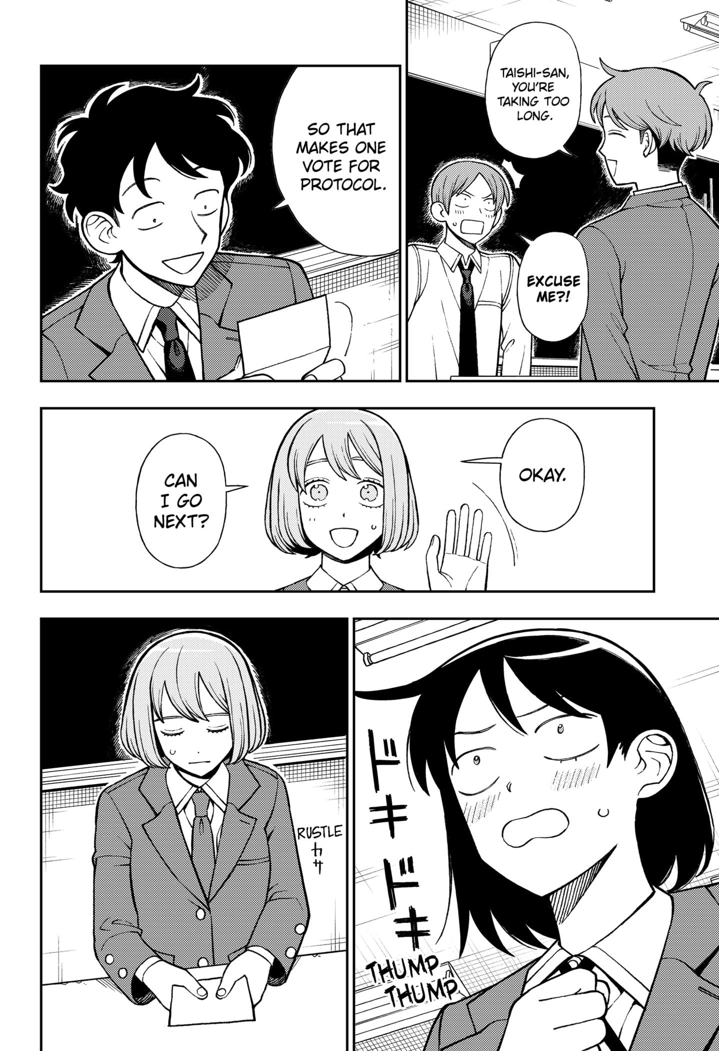 Read Girl Meets Rock! EN Manga Online