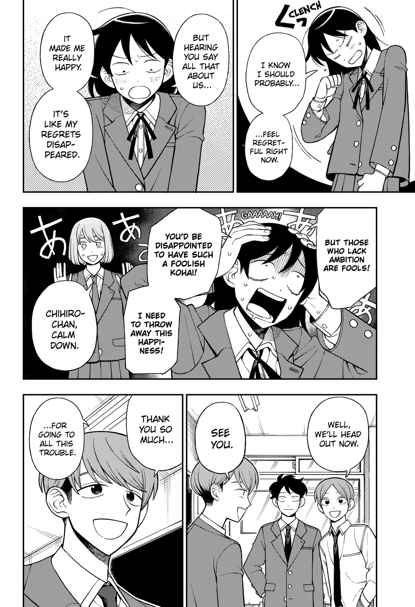 Read Girl Meets Rock! EN Manga Online