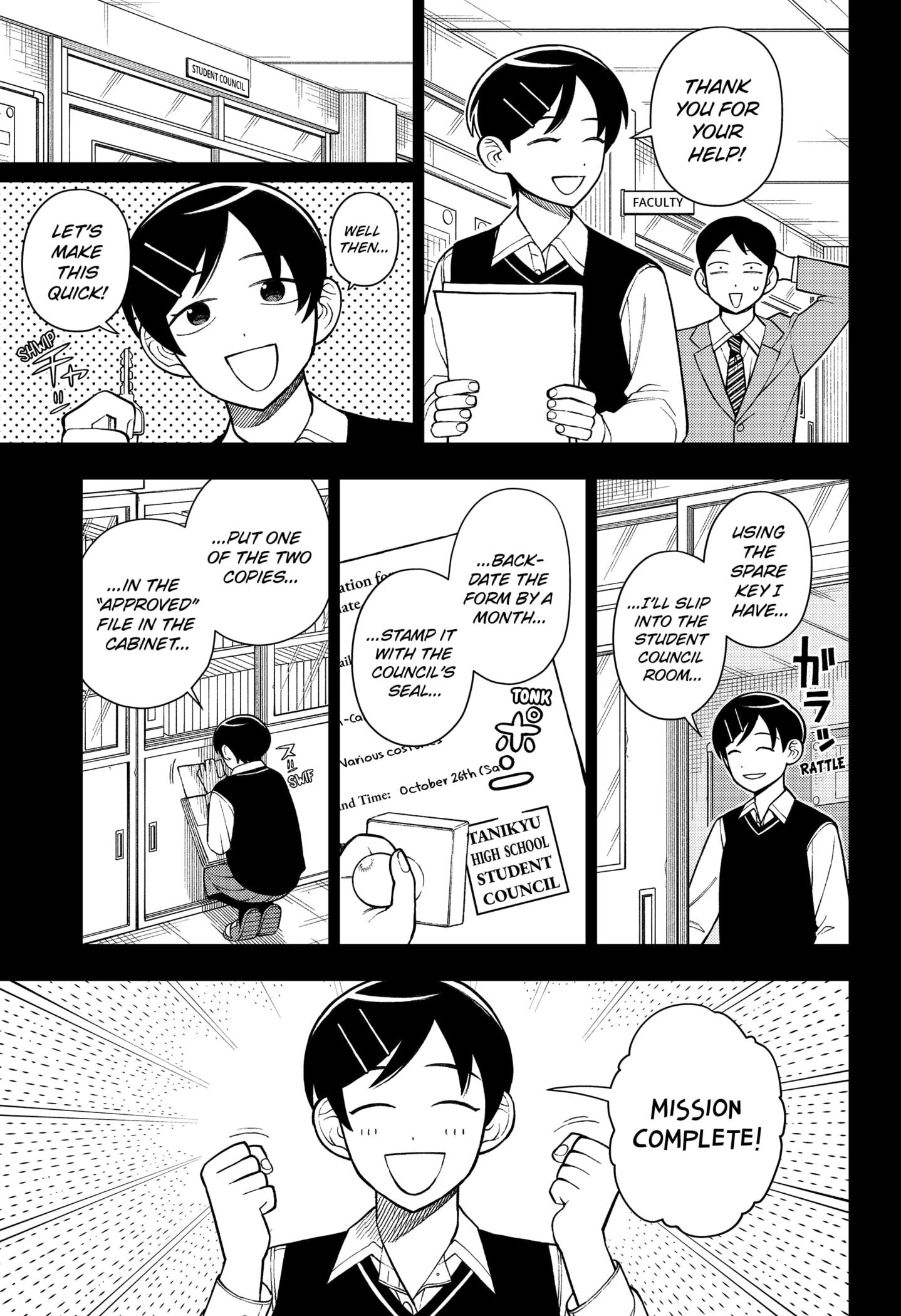 Read Girl Meets Rock! EN Manga Online