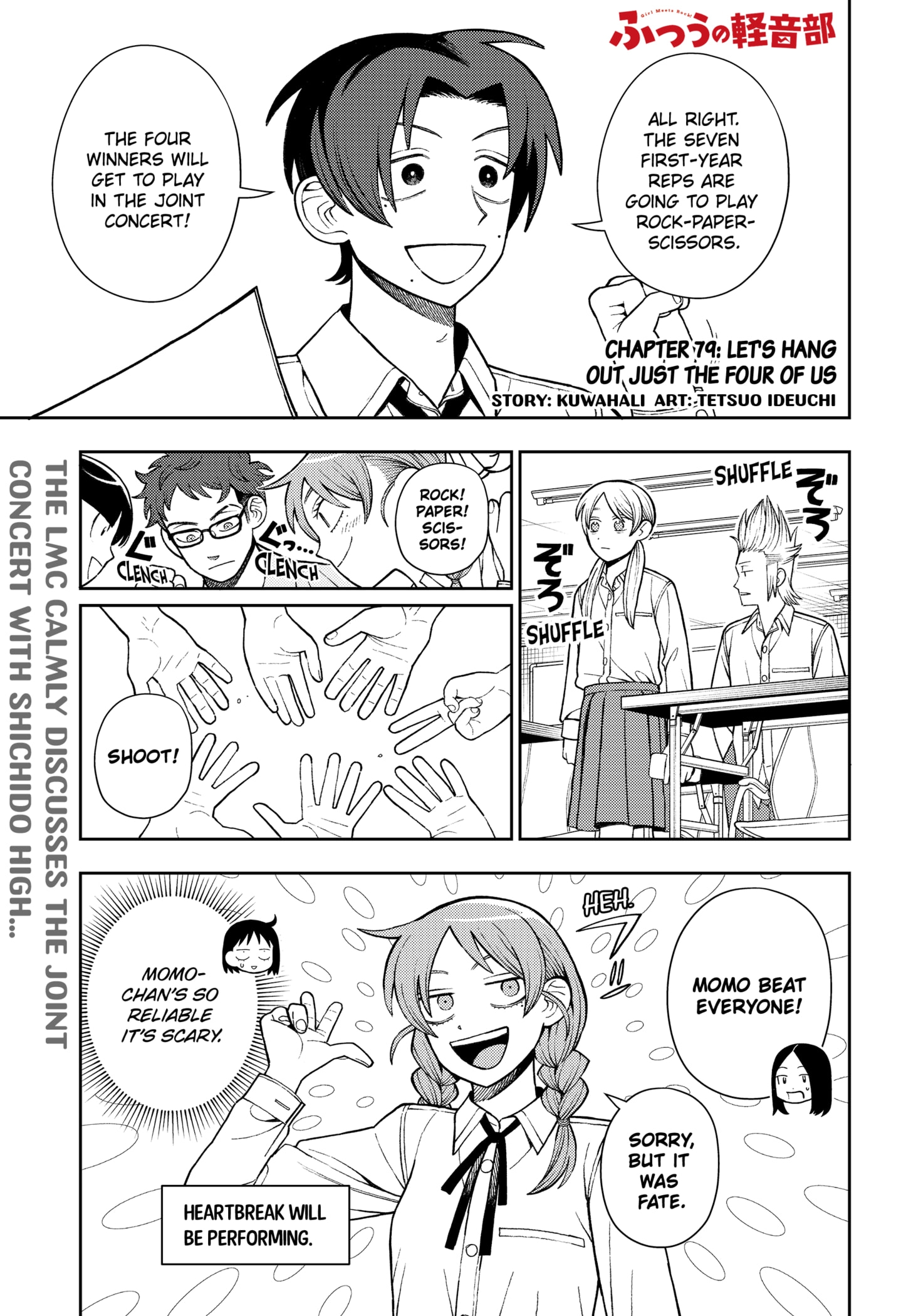 Read Girl Meets Rock! EN Manga Online