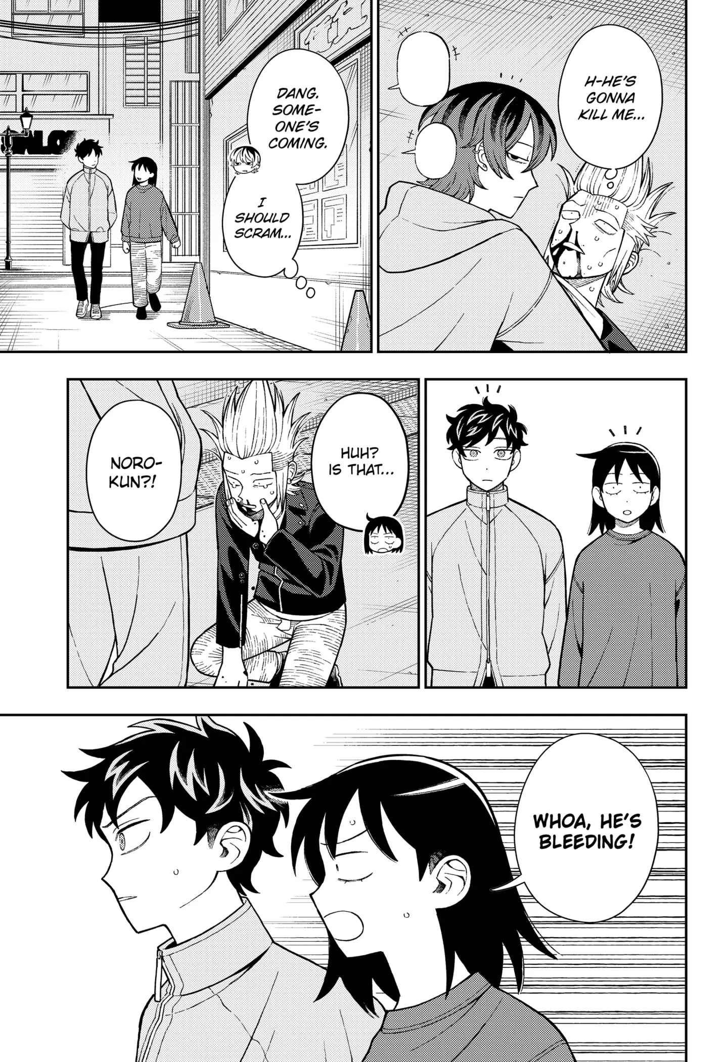 Read Girl Meets Rock! EN Manga Online