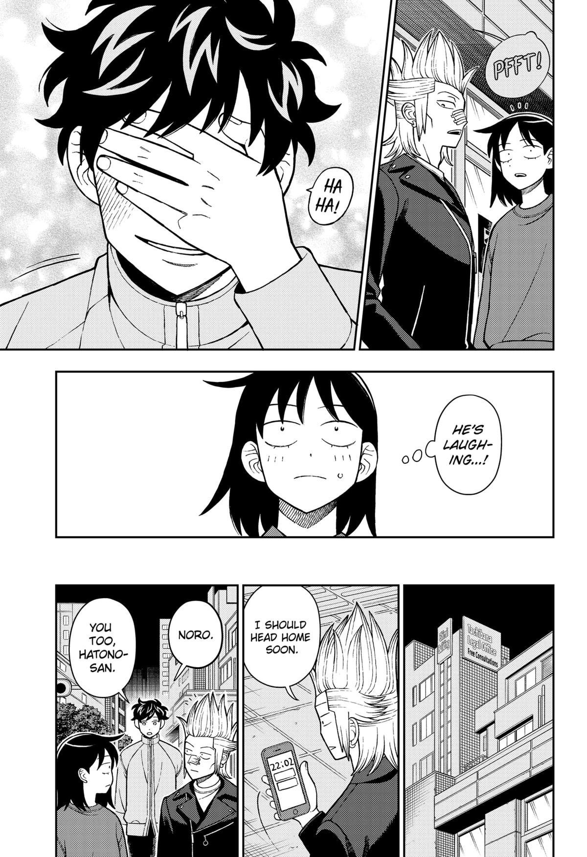 Read Girl Meets Rock! EN Manga Online