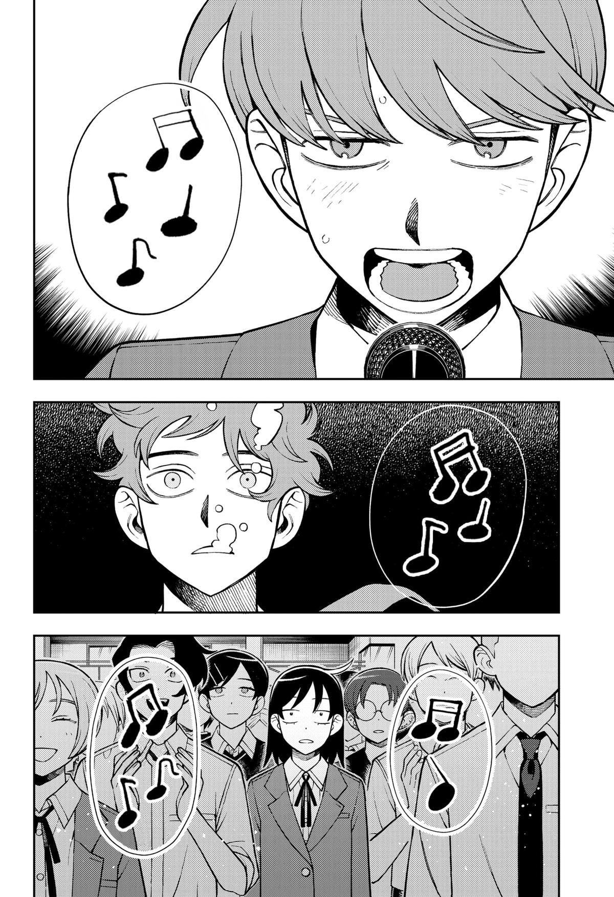 Read Girl Meets Rock! EN Manga Online