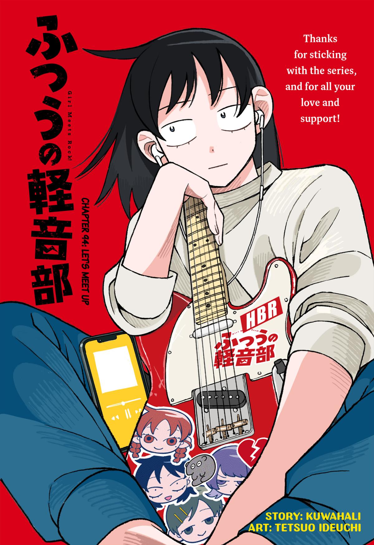 Read Girl Meets Rock! EN Manga Online
