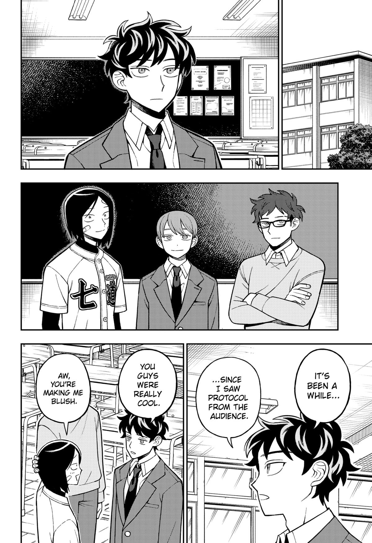Read Girl Meets Rock! EN Manga Online