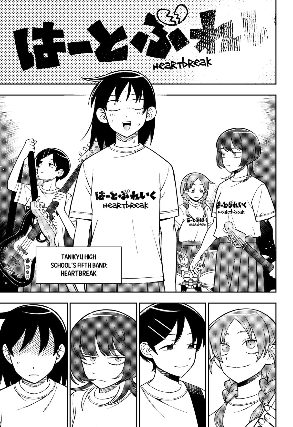 Read Girl Meets Rock! EN Manga Online