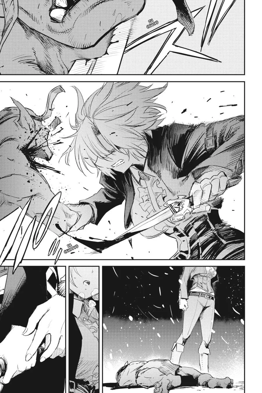 Read Goblin Slayer EN Manga Online