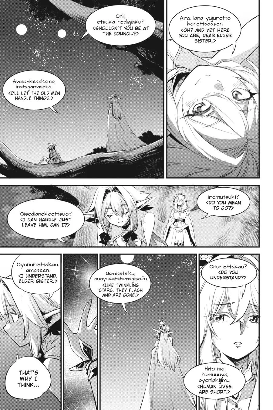 Read Goblin Slayer EN Manga Online