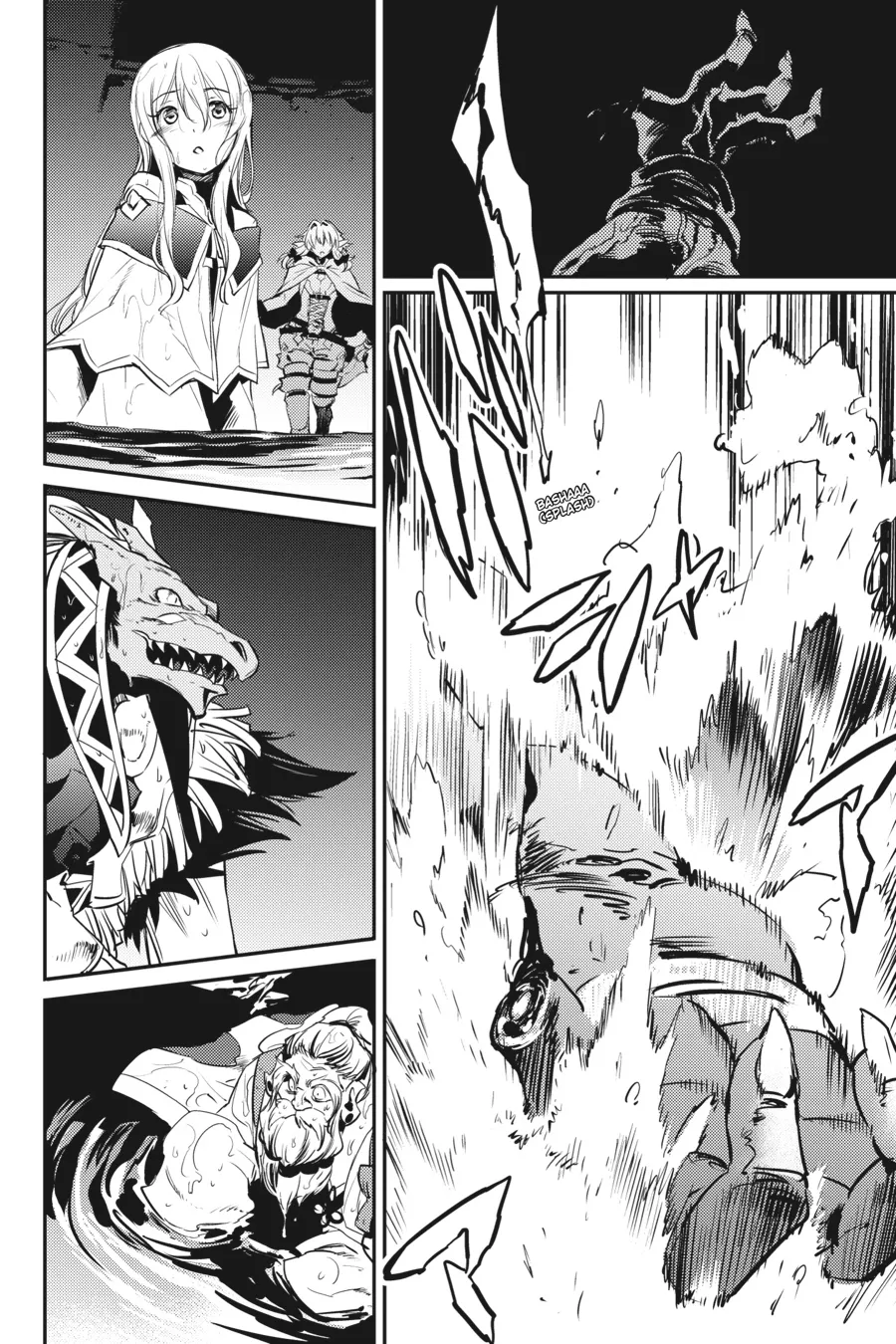 Read Goblin Slayer EN Manga Online