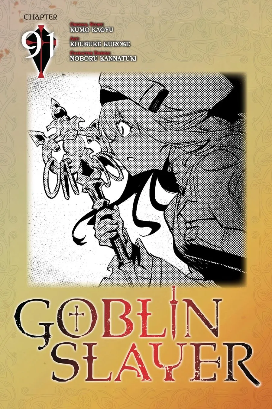 Read Goblin Slayer EN Manga Online