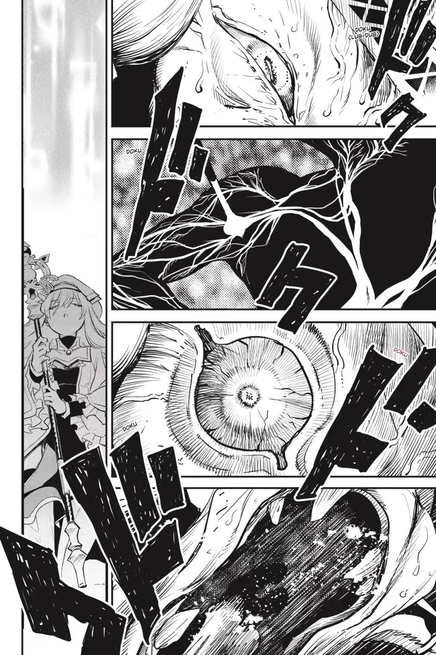 Read Goblin Slayer EN Manga Online