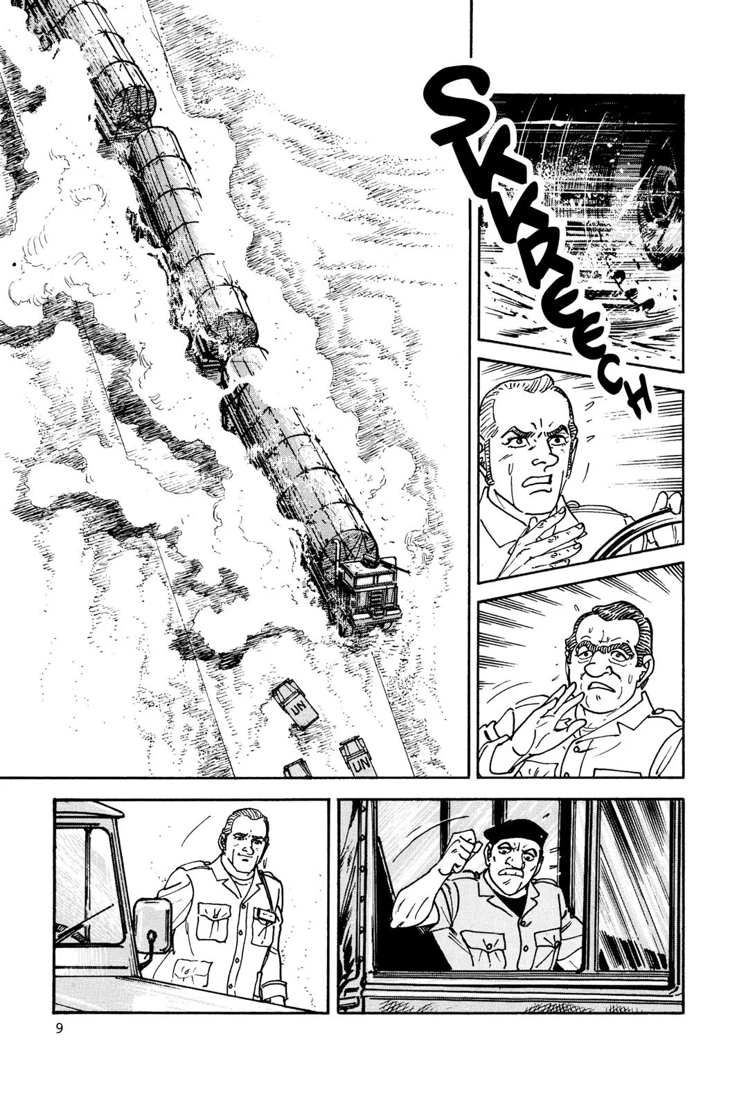 Read Golgo 13 EN Manga Online