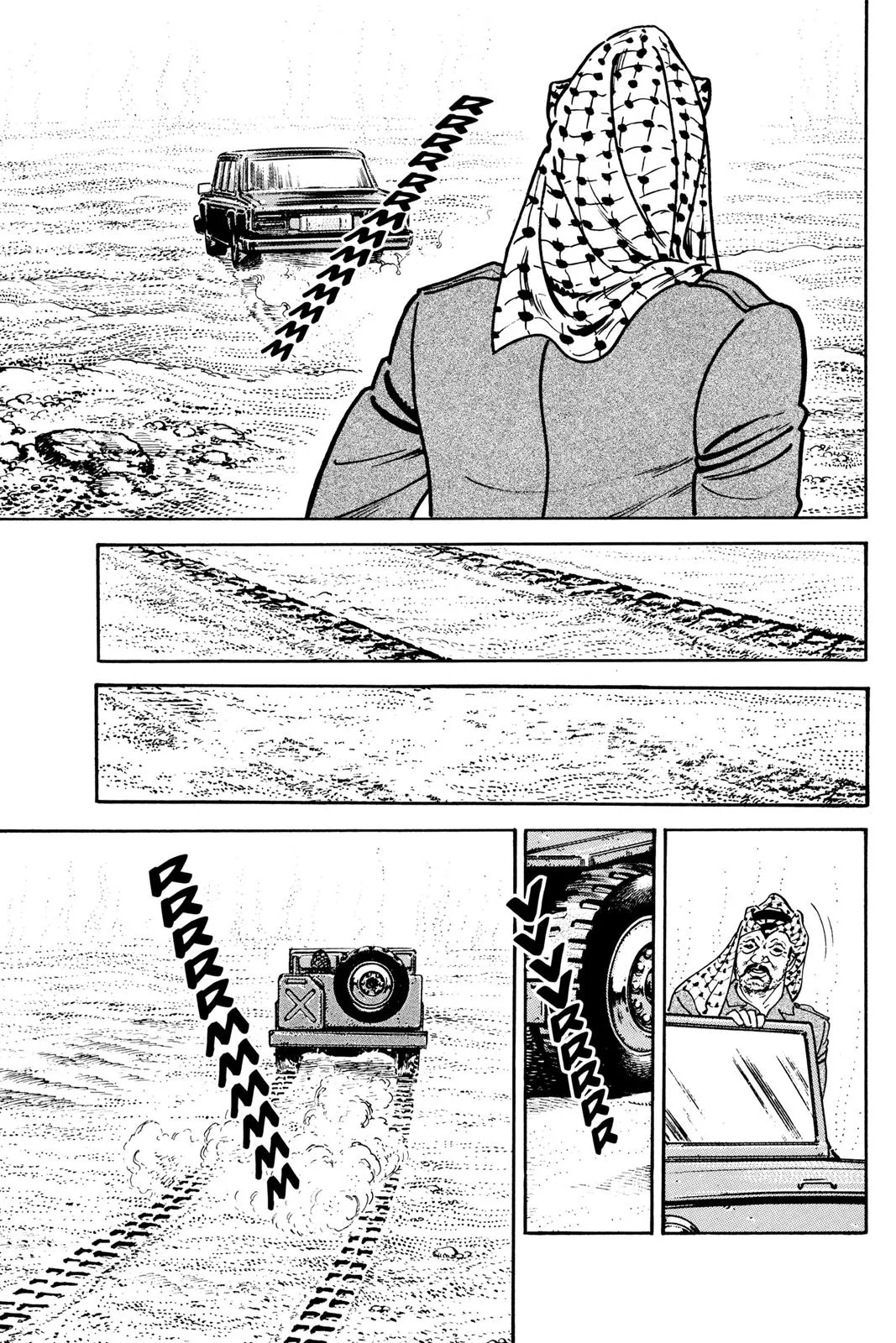 Read Golgo 13 EN Manga Online