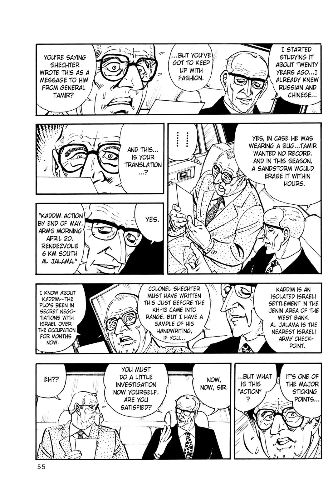 Read Golgo 13 EN Manga Online