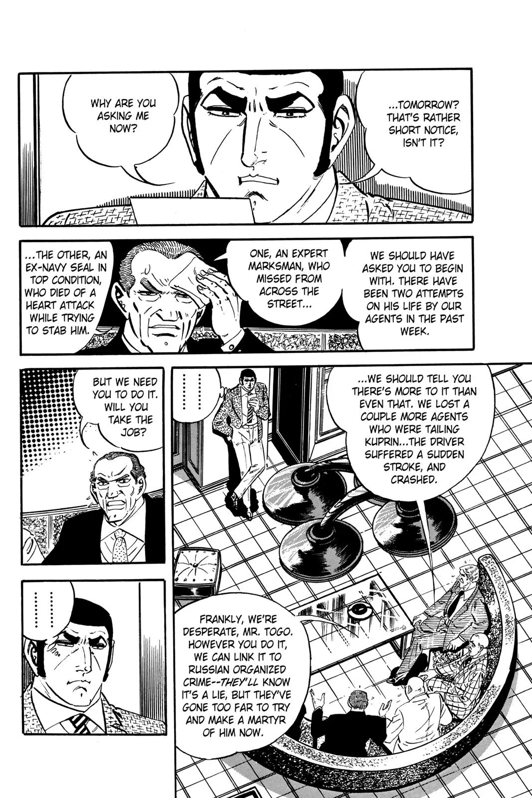 Read Golgo 13 EN Manga Online