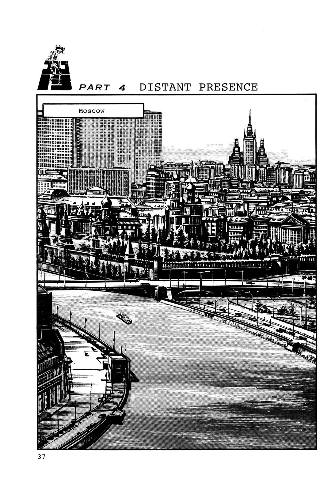 Read Golgo 13 EN Manga Online