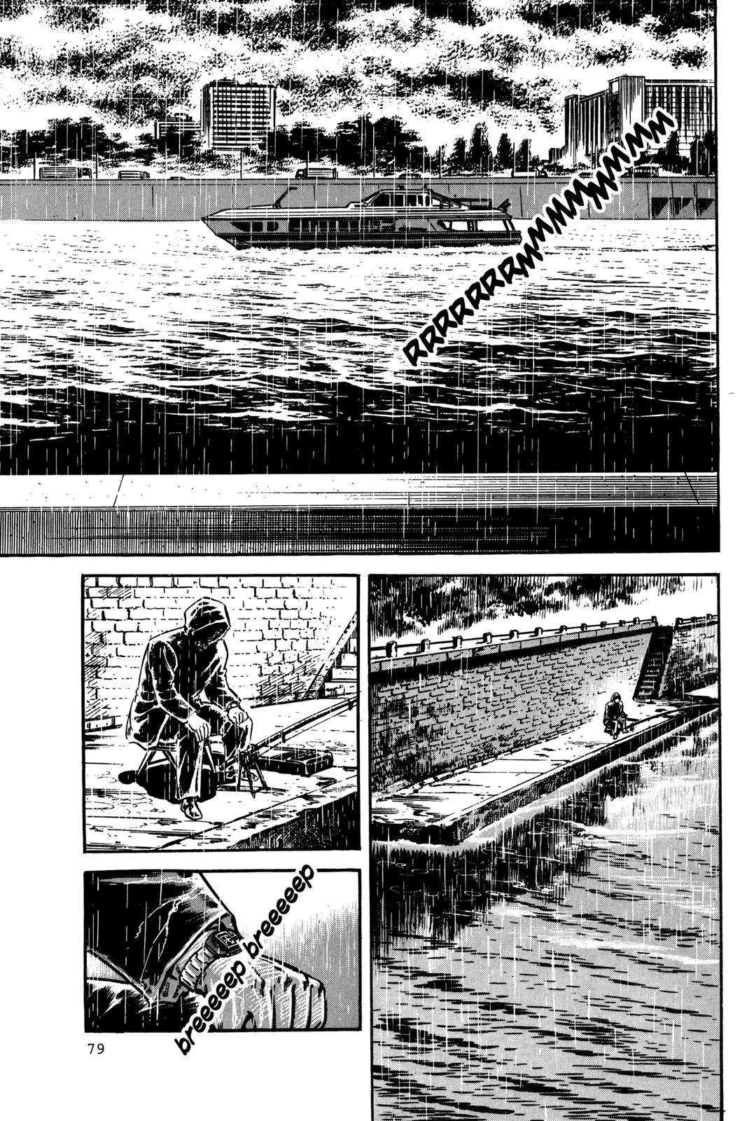 Read Golgo 13 EN Manga Online