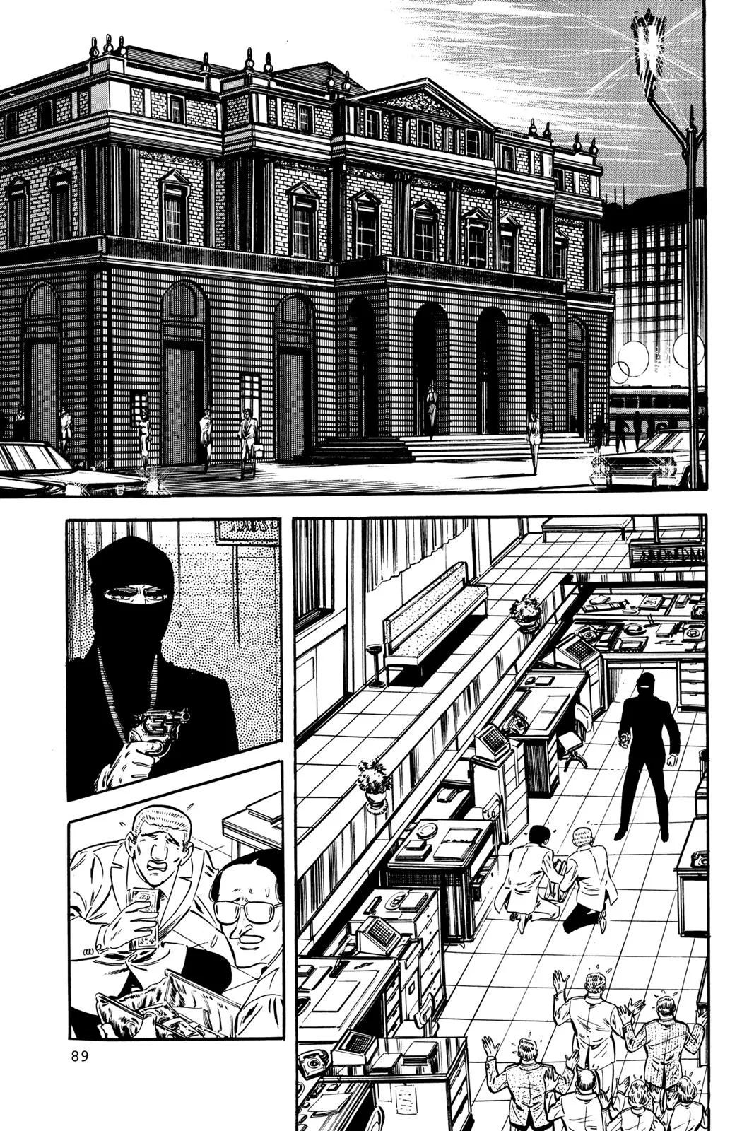 Read Golgo 13 EN Manga Online