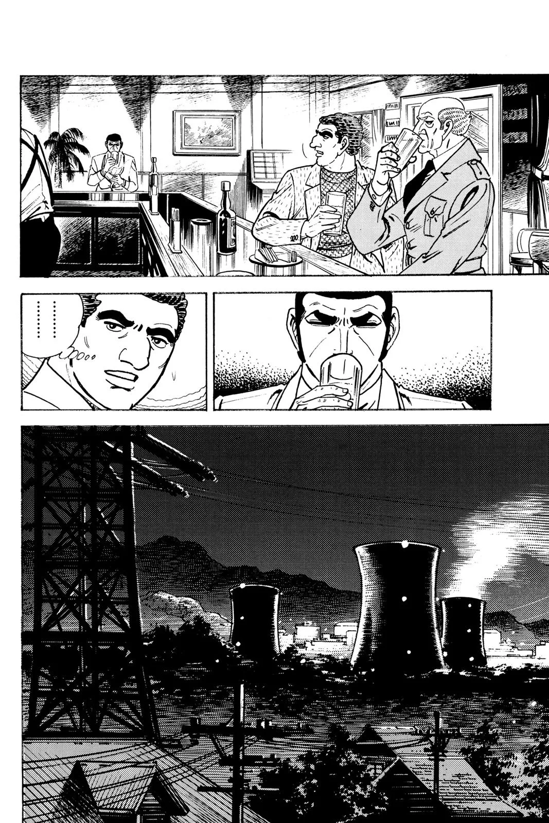 Read Golgo 13 EN Manga Online