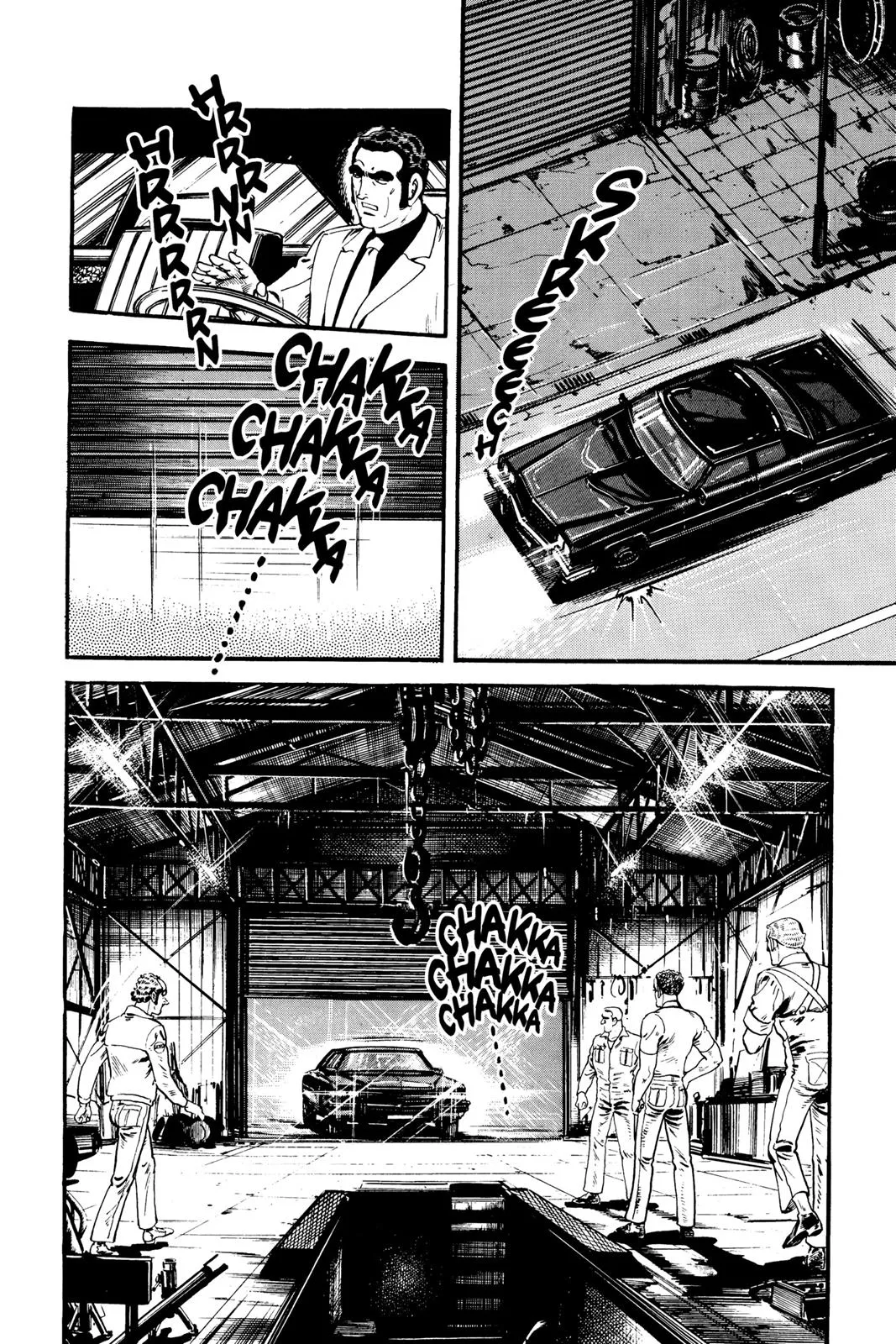 Read Golgo 13 EN Manga Online