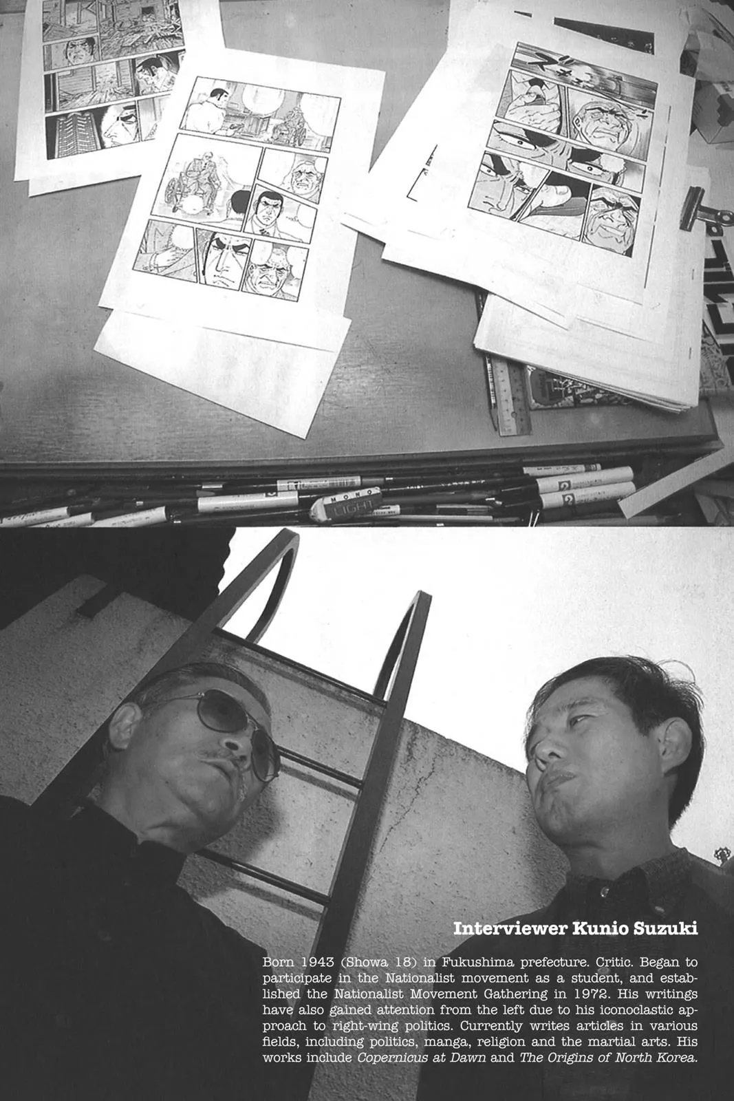 Read Golgo 13 EN Manga Online
