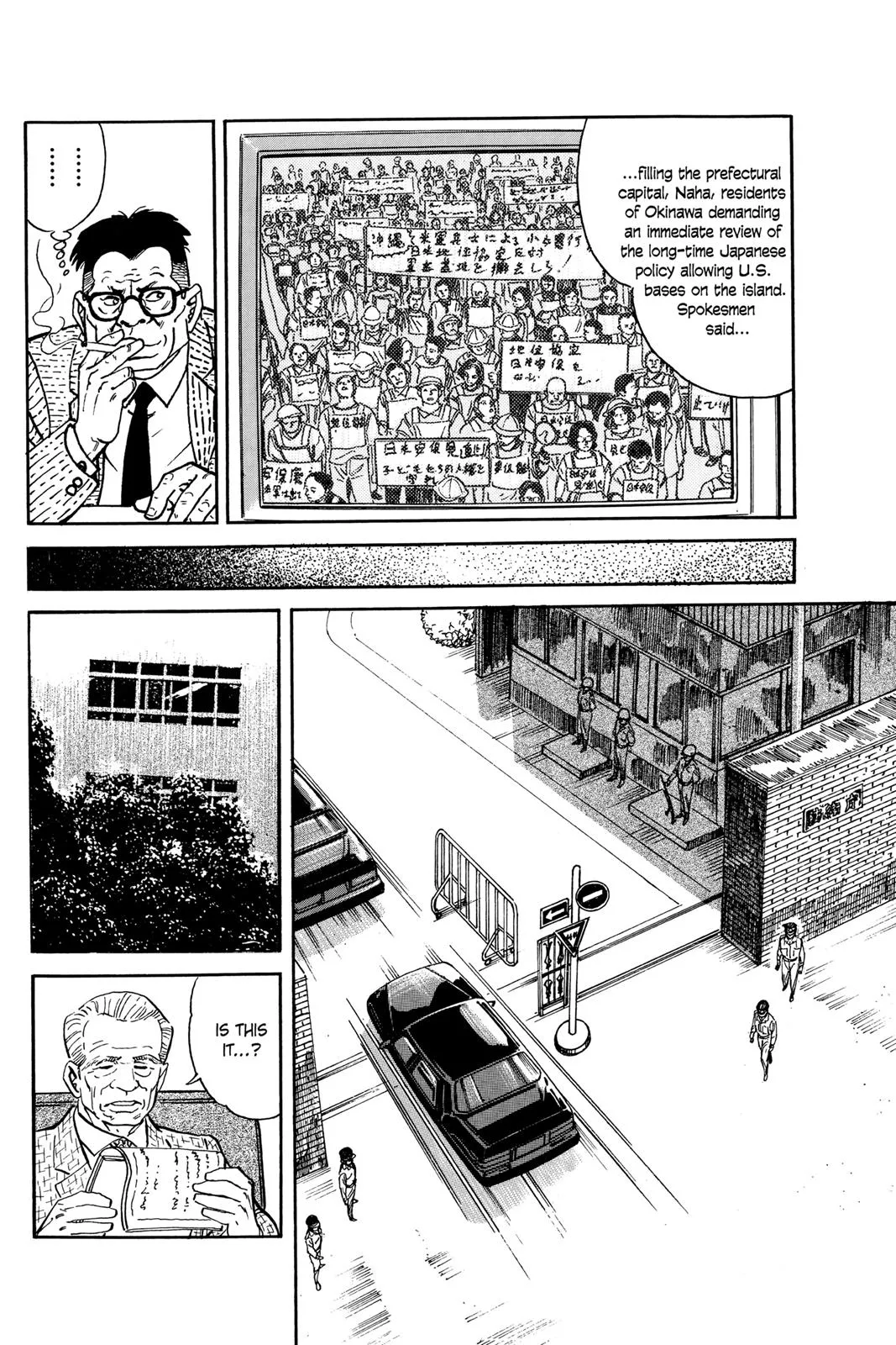 Read Golgo 13 EN Manga Online