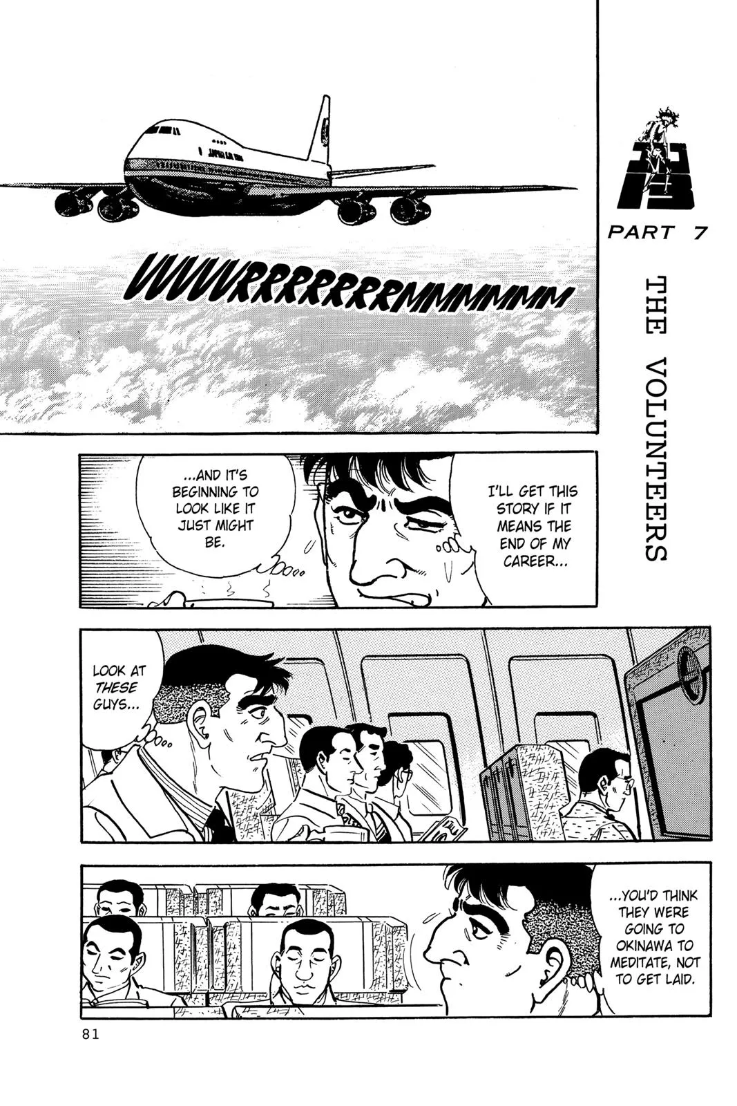 Read Golgo 13 EN Manga Online