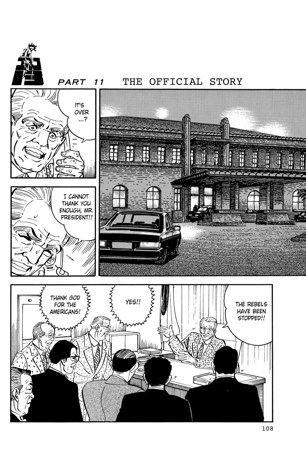 Read Golgo 13 EN Manga Online