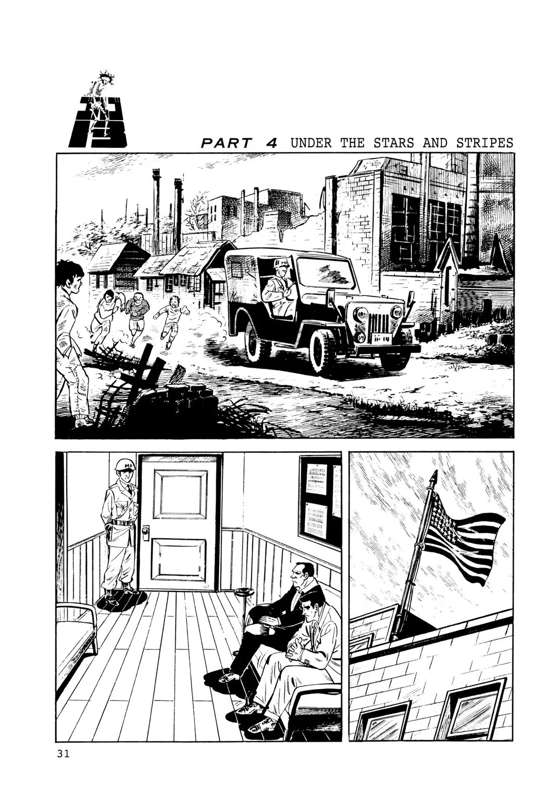 Read Golgo 13 EN Manga Online