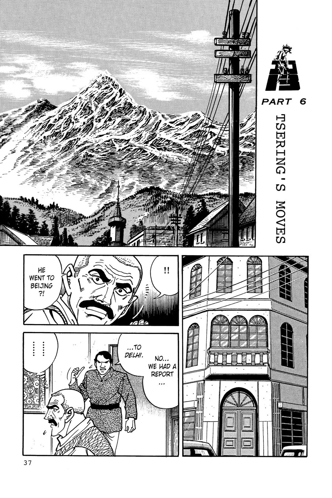 Read Golgo 13 EN Manga Online