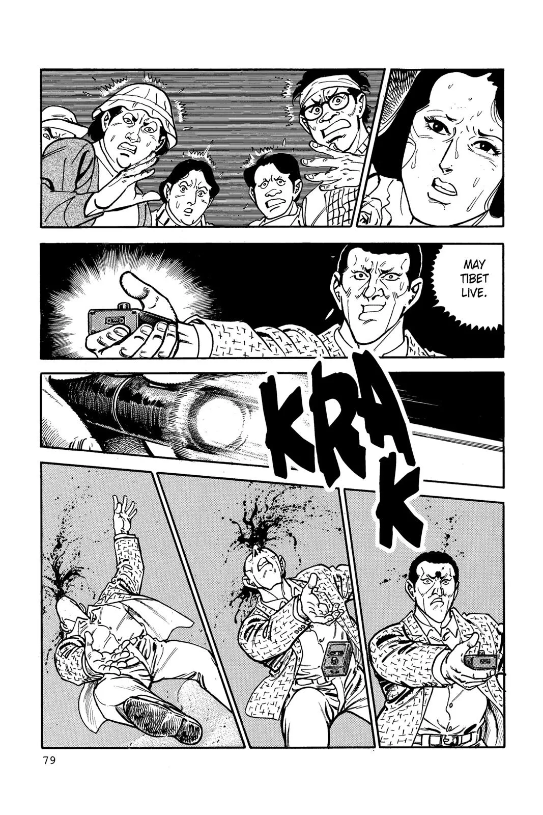 Read Golgo 13 EN Manga Online