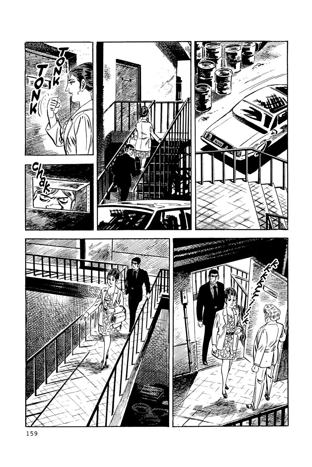 Read Golgo 13 EN Manga Online