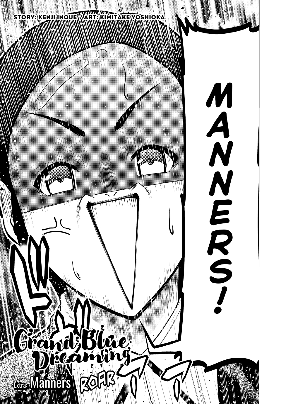 Read Grand Blue Dreaming EN Manga Online