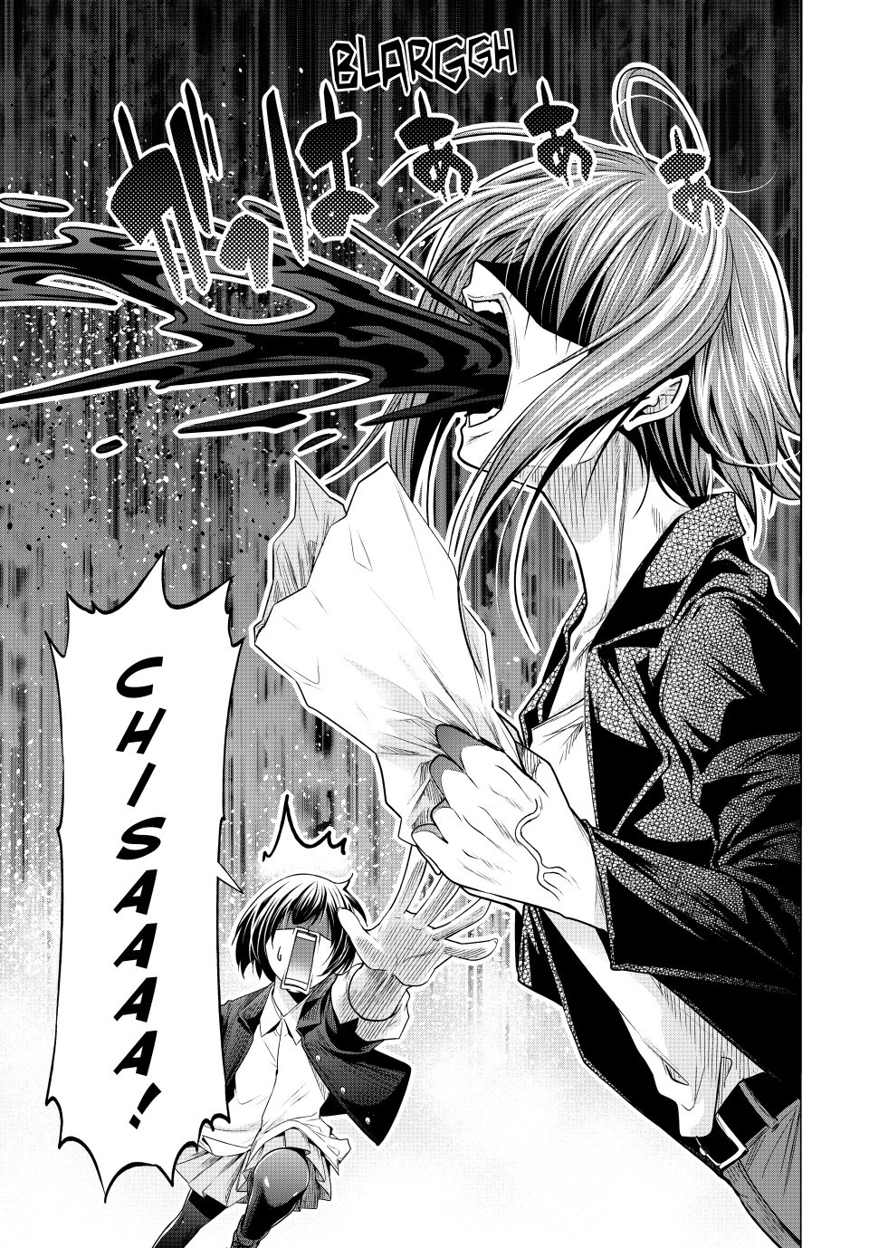 Read Grand Blue Dreaming EN Manga Online