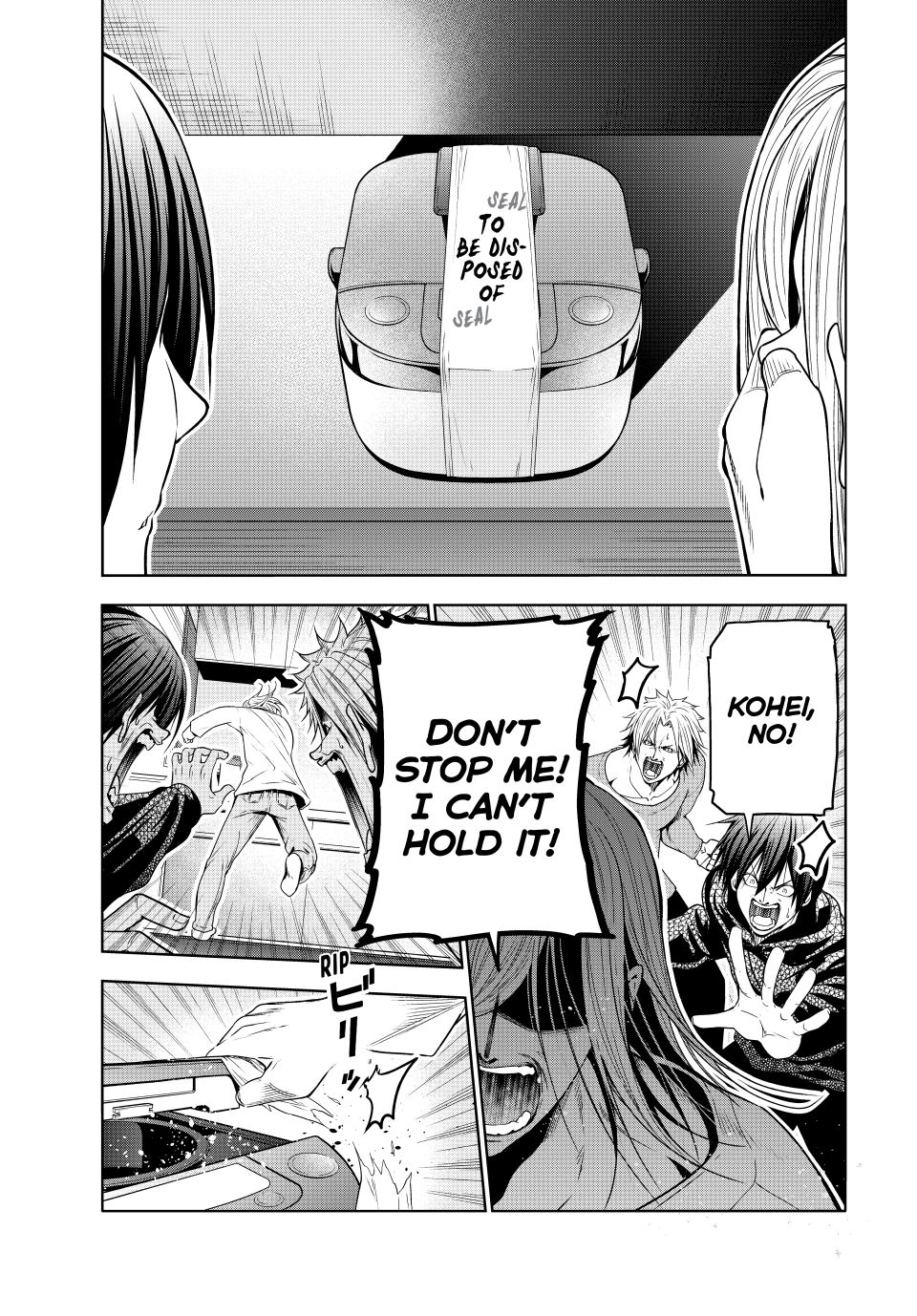 Read Grand Blue Dreaming EN Manga Online