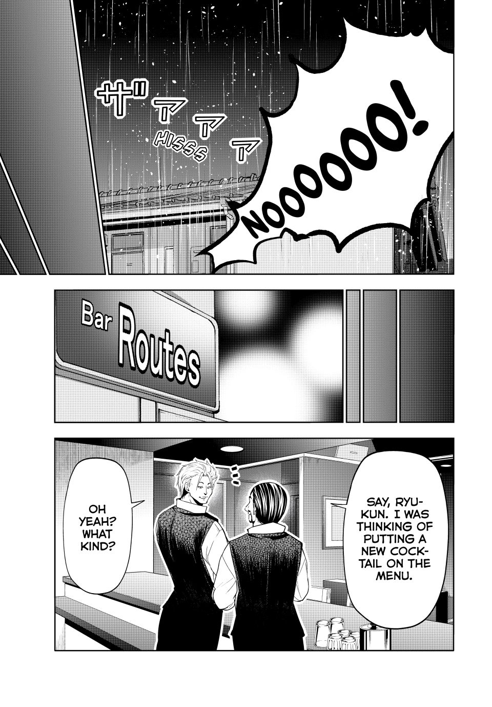Read Grand Blue Dreaming EN Manga Online