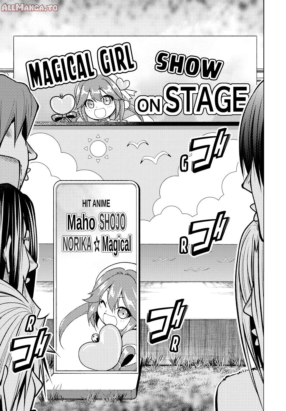 Read Grand Blue Dreaming EN Manga Online