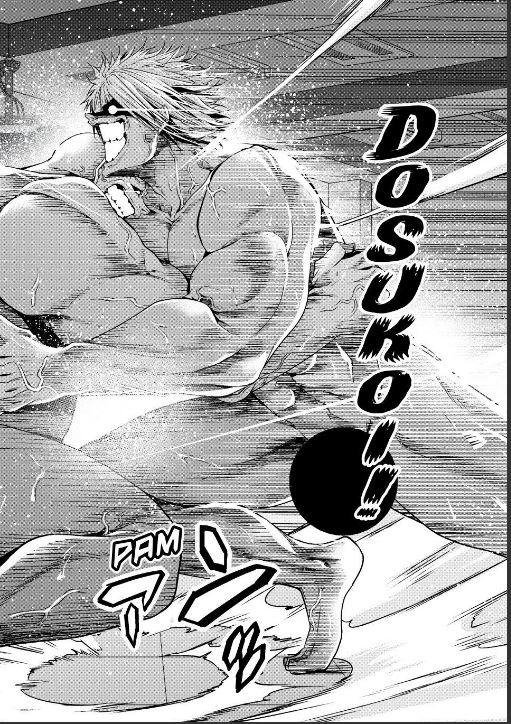 Read Grand Blue Dreaming EN Manga Online